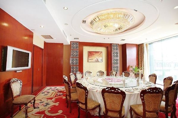Yichen International Hotel (Zhangjiajie)